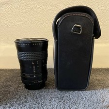 MAKINON MC AUTO ZOOM LENS