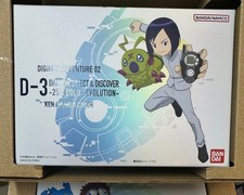 NEW Bandai D-3 DIGIMON DETECT