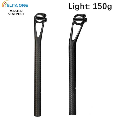 Elita one carbon fiber - elita, bike