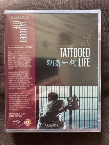 Tattooed life limited - tattooed, edition