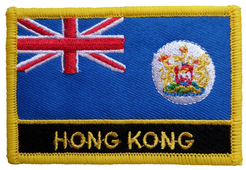 Hong kong colonial 1959 - kong,
