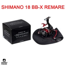 Shimano 18 BB-X Remare