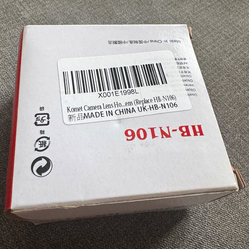 Komet n106 bayonet lens - komet,