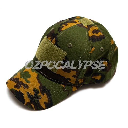 Partizan leto camouflage - partizan, ss