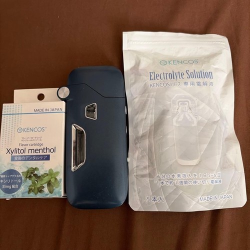 Kencos portable hydrogen - kencos,
