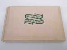 Room Image Special Edition Set