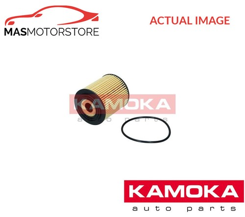 Engine oil filter kamoka - oil,