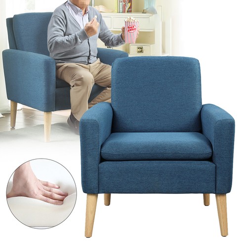 Occasional armchair comfy - occasional,