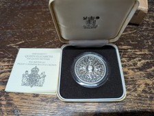 1980 Queen Mother  Silver proof crown coin - 28.3g sterling