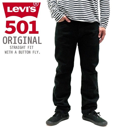 Levis 501 mens original style - levis,