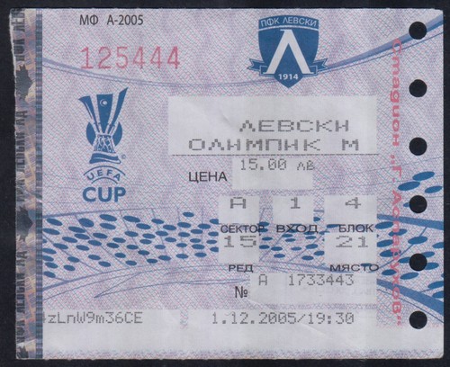 Old football match - old,