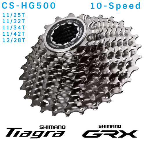 Shimano tiagra grx - shimano, cs-hg500