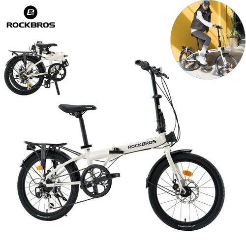 Rockbros skn 7 speed - skn, 20"