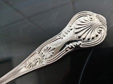 Ornate king's pattern 29 centimetre silver plated cake server.