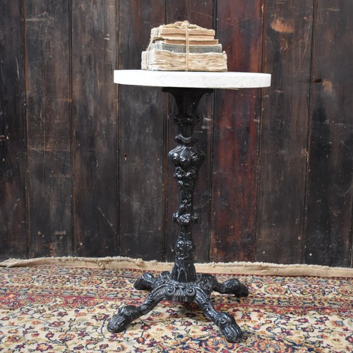 Antique victorian style marble - antique,