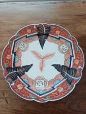 Large Antique Arita Japanese