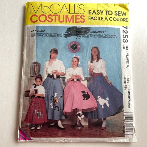 Uncut mccalls 7253 - uncut, skirts