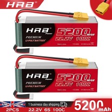 2pcs HRB 6S 22.2V 5200mAh LiPo