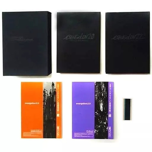 Neon genesis evangelion - genesis,