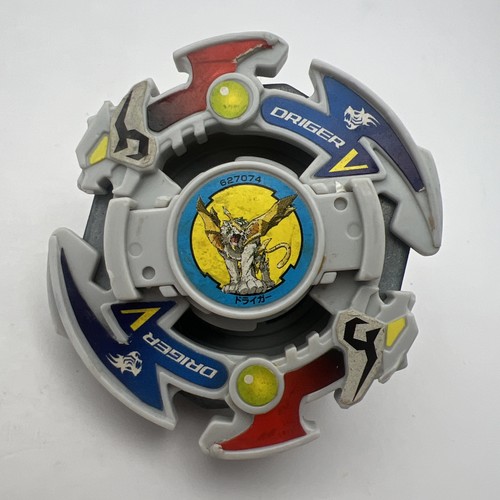 Driger beyblade takara - beyblade,