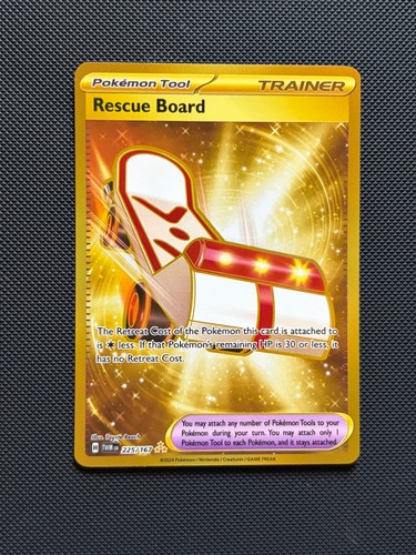Rescue board 225 - rescue, sv06
