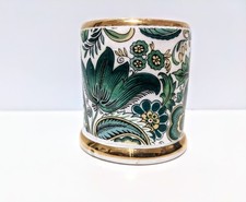 Vintage Greek Ceramic Pot