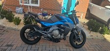 CFMoto 650NK Motorcycle, 2020 650cc, yamaha honda suzuki ktm  kawasaki Motorbike