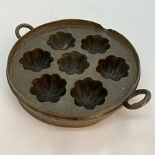 Antique Primitive 19thC Brass  Chocolate Mold.