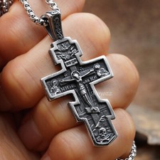 Mens Russian Orthodox Crucifix