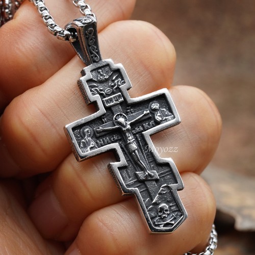 Mens russian orthodox crucifix - russian,