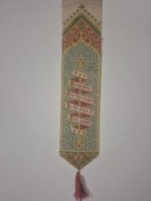 1880s-90s T. Stevens Coventry
