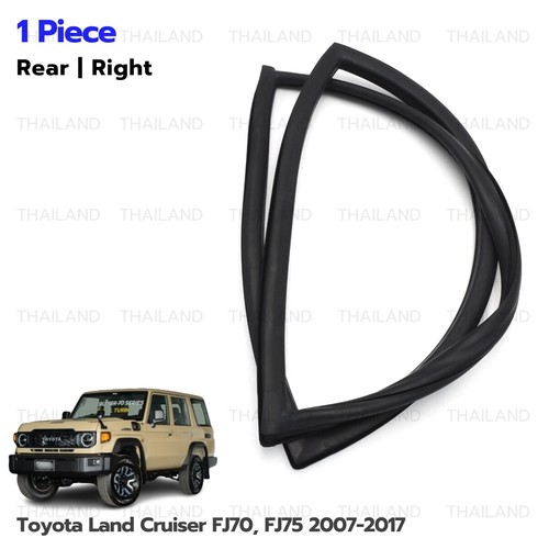 Fits toyota land cruiser - toyota,