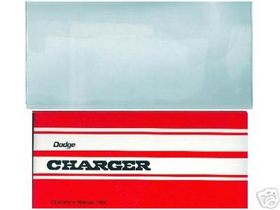 1969 dodge charger - 69,