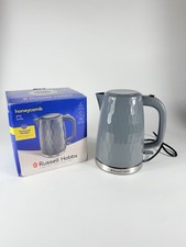 Russell Hobbs 1.7L Honeycomb