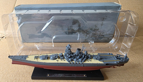 Ijn yamato atlas editions - atlas,