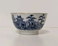 Late 18th - Early 19th Century Gilded Blue & White Hard Paste Porcelain Tea Bowl