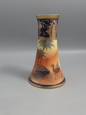 Vintage Noritake Man on a