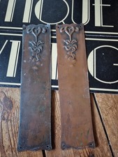 Antique old period arts - old,
