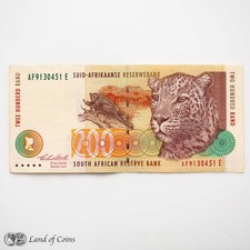 SOUTH AFRICA: 1 x 200 South African Rand Banknote.