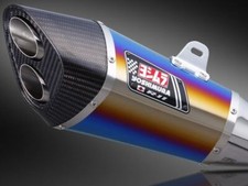 Yoshimura Exhaust Titanium