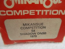 🔥MIKANSUE COMPETITION 54