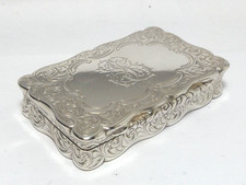 ANTIQUE VICTORIAN GEORGE UNITE