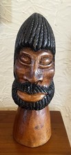 Vintage Art Deco MCM