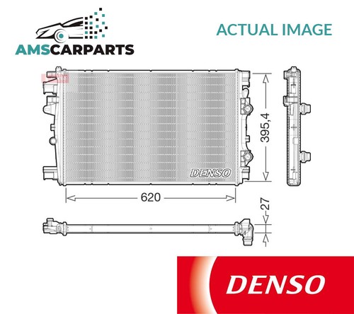 Engine cooling radiator - engine,