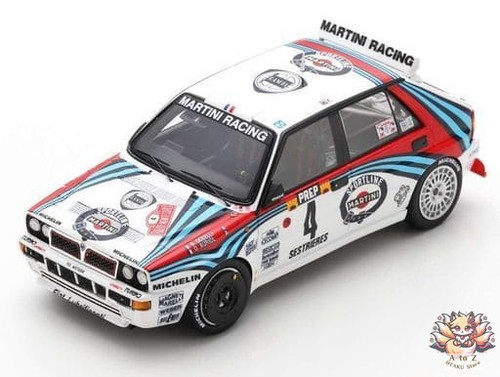 Lancia delta hf - lancia, integrale
