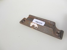Vintage iron door - vintage, keep