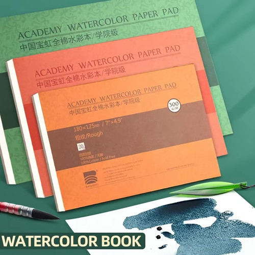100 cotton watercolor paper - watercolor,