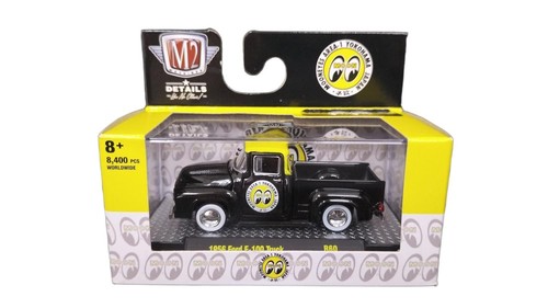 Machines r60 45 1956 - machines,