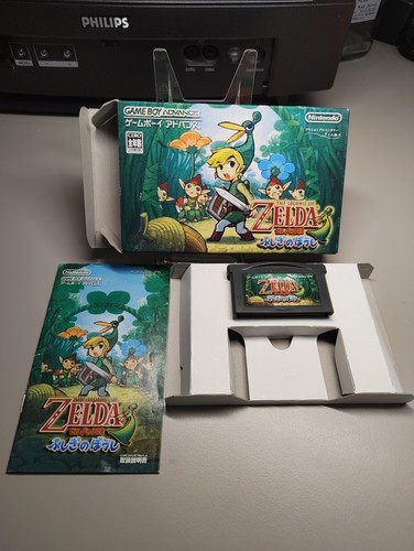 The legend zelda - of, cap