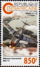 Mikoyan-Gurevich MiG-15 Jet Fighter Aircraft Stamp (2018 Central Africa)